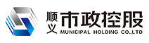 顺义市政logo